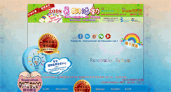 Desktop Screenshot of lok-i.com